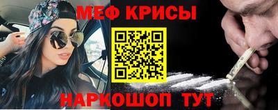 СК Кумертау