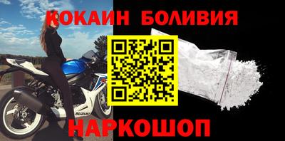 СК Кумертау