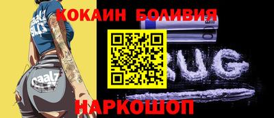 трава Кунгур
