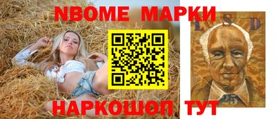 трава Кунгур