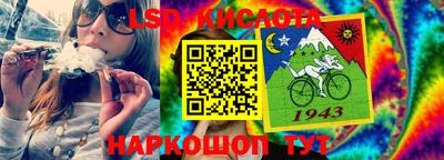 СК Кумертау