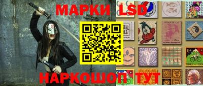 трава Кунгур