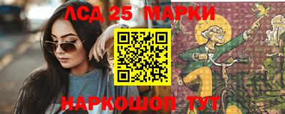 СК Кумертау