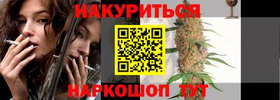 СК Кумертау