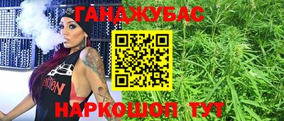 молекула духа Кулебаки
