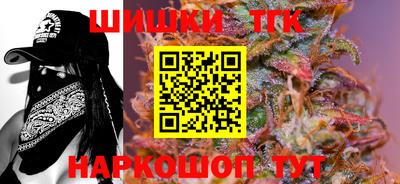 молекула духа Кулебаки