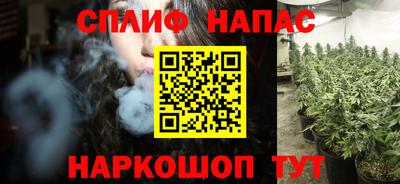 СК Кумертау