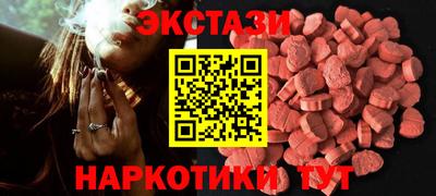 молекула духа Кулебаки