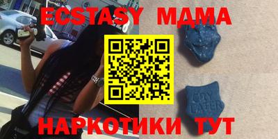 молекула духа Кулебаки