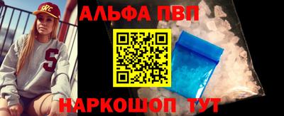 СК Кумертау