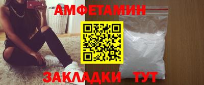 трава Кунгур