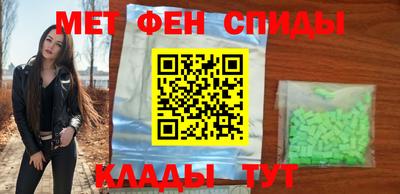 СК Кумертау