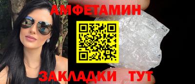 СК Кумертау