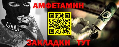 СК Кумертау