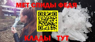 трава Кунгур