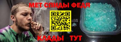 трава Кунгур