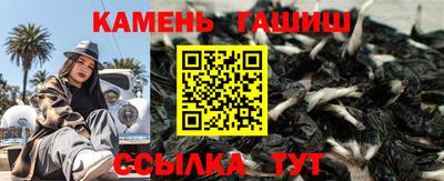 СК Кумертау