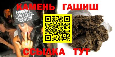 молекула духа Кулебаки