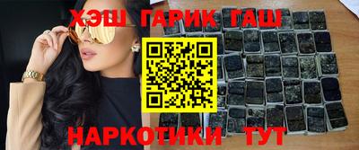 молекула духа Кулебаки