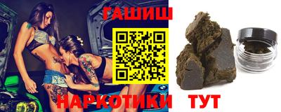 молекула духа Кулебаки