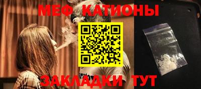 молекула духа Кулебаки