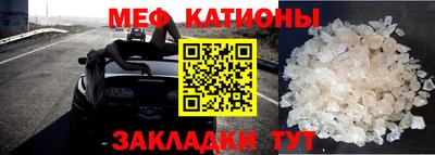 СК Кумертау